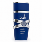 Asad Zanzibar